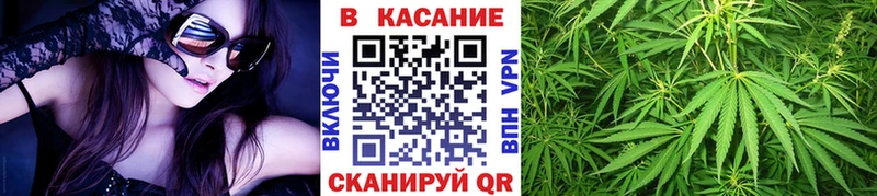 Купить COCAIN  МЕФ  A PVP  ГАШ  Волгодонск