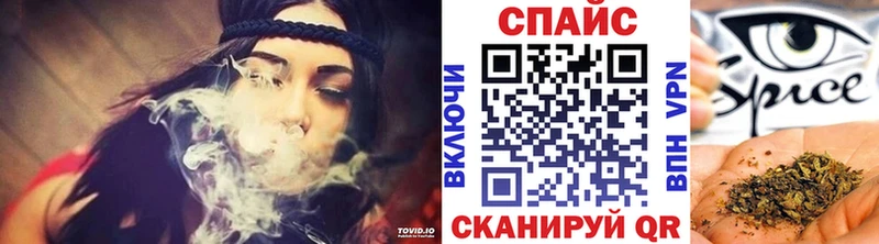 БУТИРАТ буратино  Купить закладки  Волгодонск 