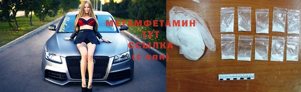 MDMA Наволоки