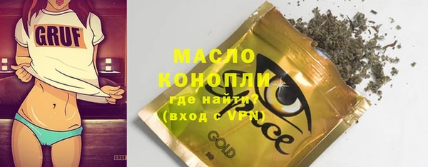 MDMA Наволоки