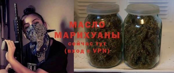 кокс Навашино