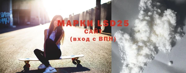 кокс Навашино