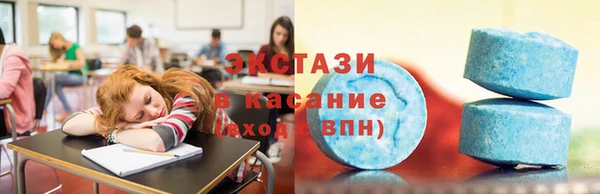 кокс Навашино