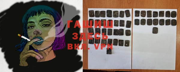 прущие крисы Надым