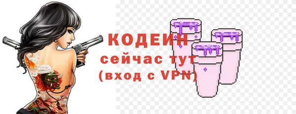 прущие крисы Надым