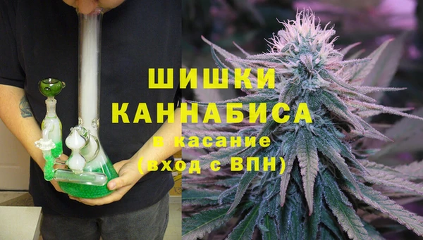 MDMA Наволоки