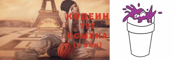 прущие крисы Надым