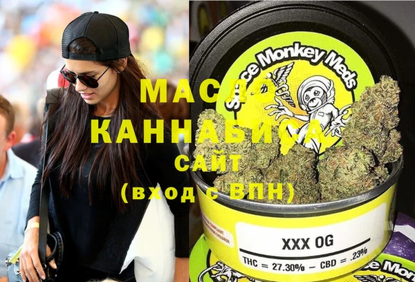 прущие крисы Надым