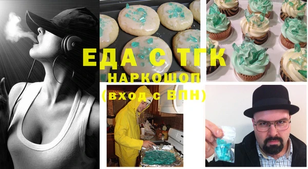 прущие крисы Надым