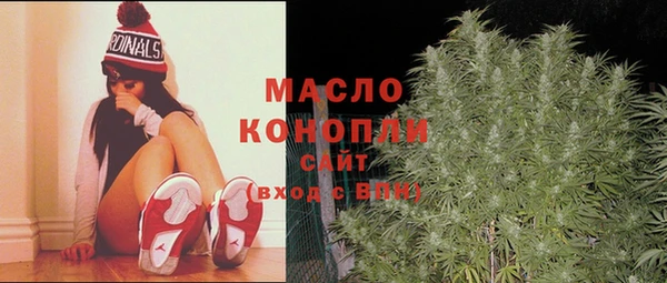 MDMA Наволоки