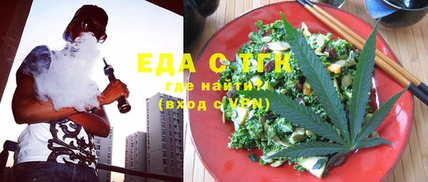 кокс Навашино