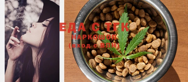 кокс Навашино