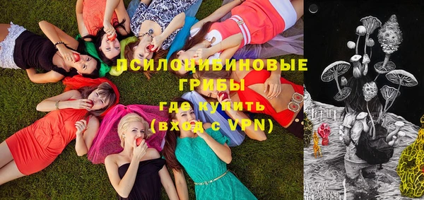 кокс Навашино