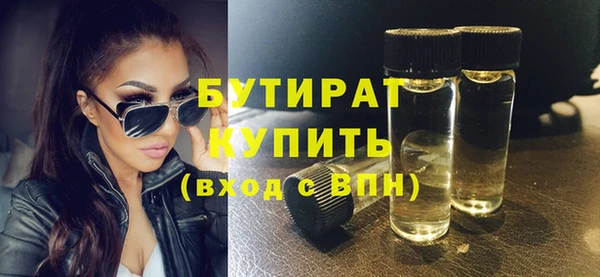 прущие крисы Надым