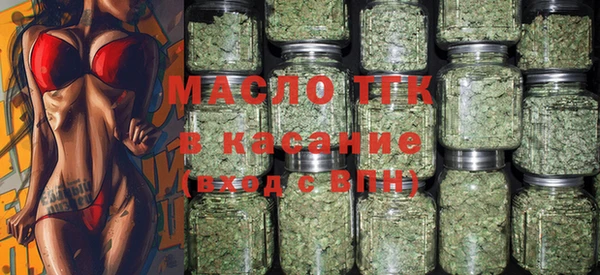 MDMA Наволоки
