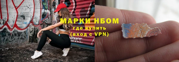 прущие крисы Надым